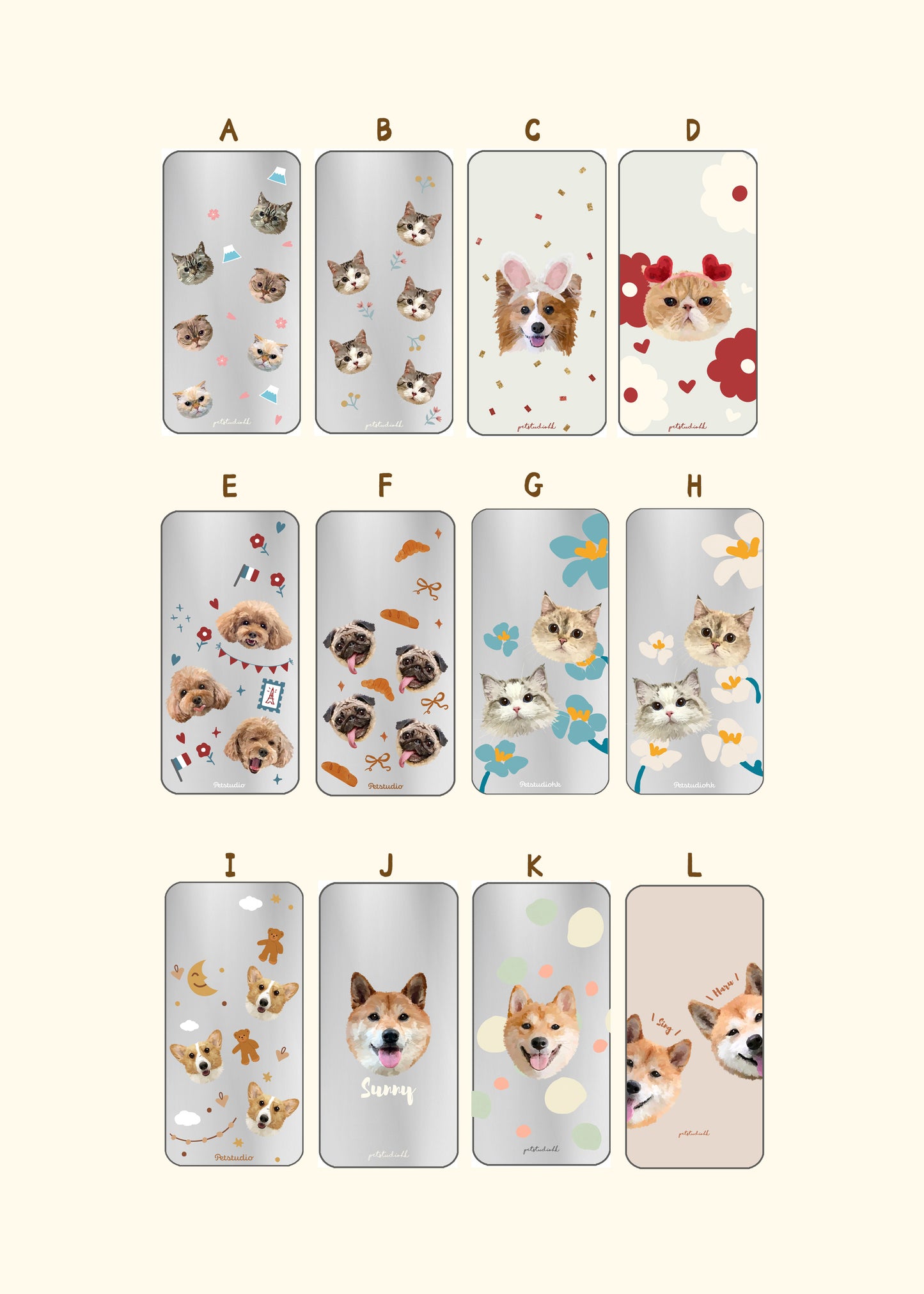 【加購】CASETIFY/犀牛盾電話殼子(設計圖)