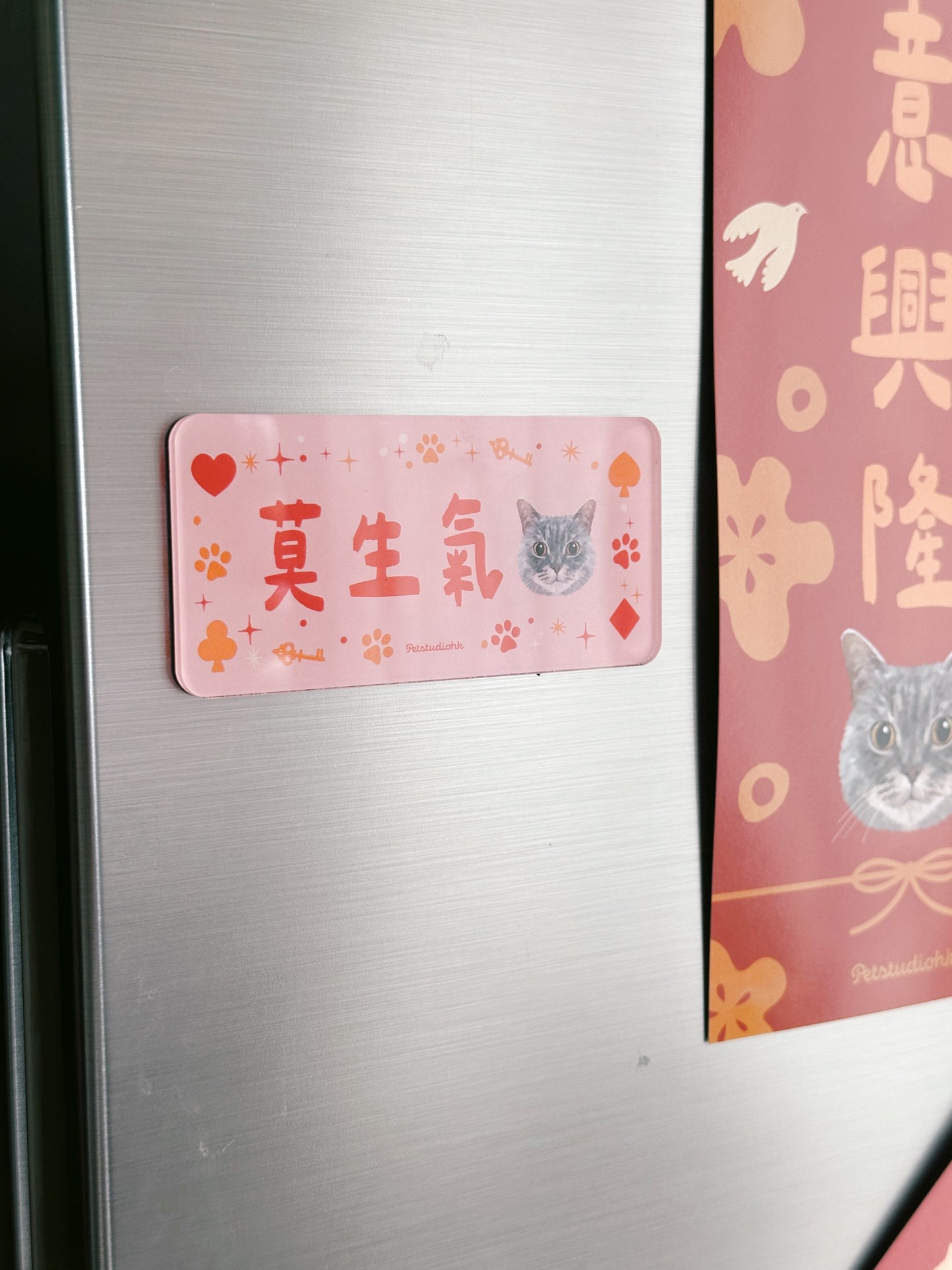 [Add-on purchase] Home decoration! Acrylic doorplate/magnetic stickers