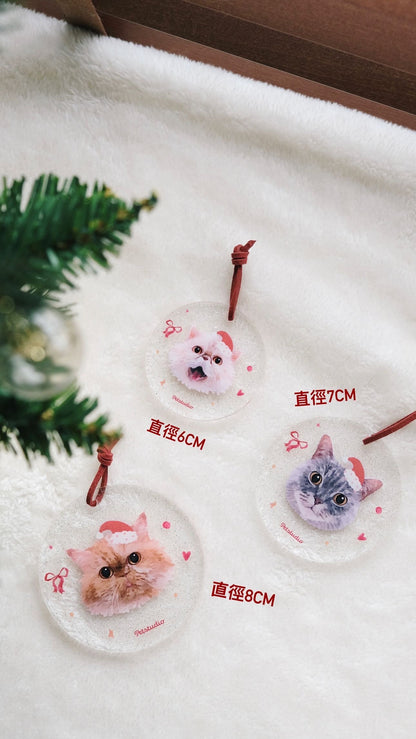 【加購】閃閃聖誕！🎄亞加力掛牌