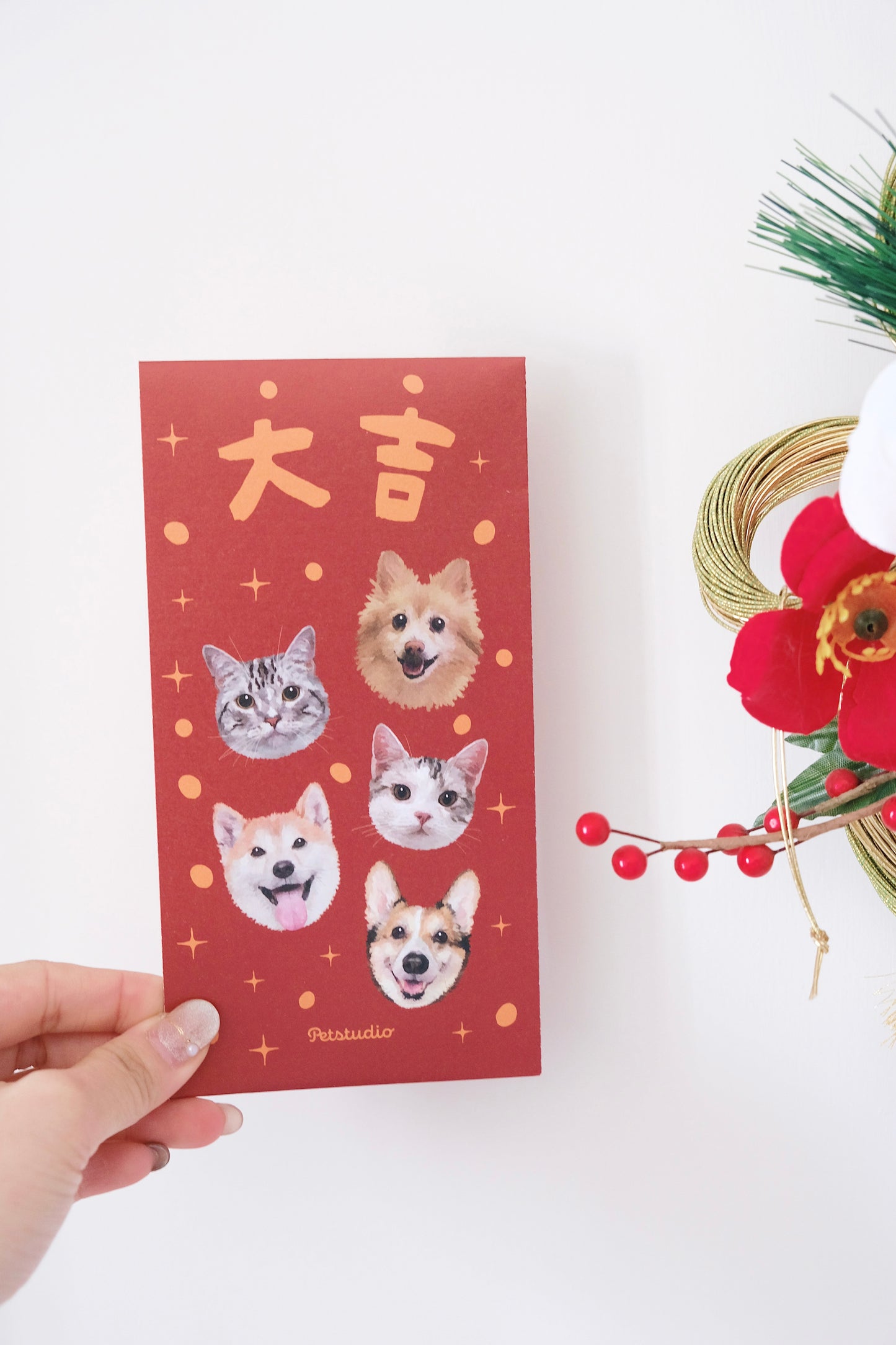 【迎接新年🧧】長方形利是封（共4款花色）