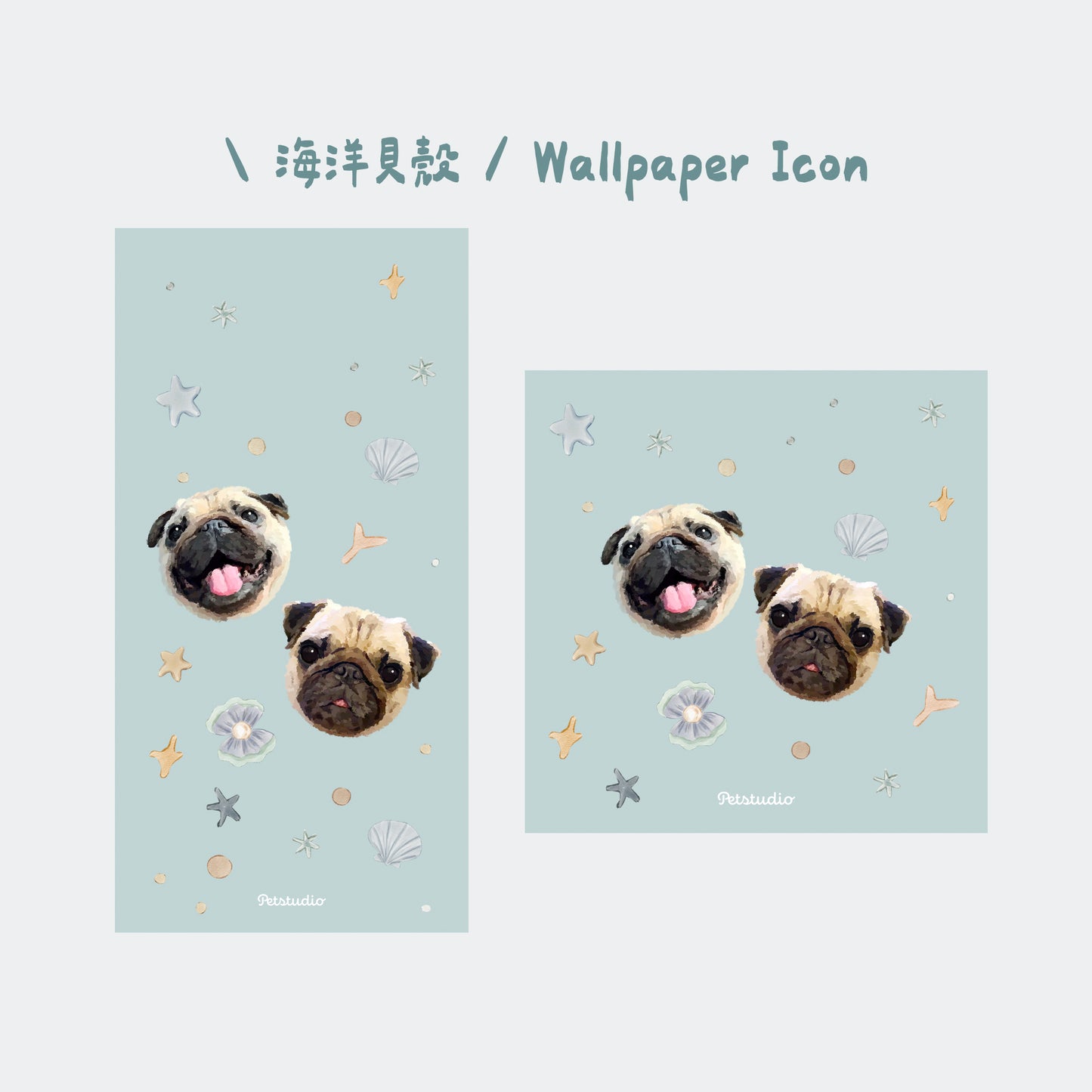 【加購】多款節日 WALLPAPER + IG ICON ✨