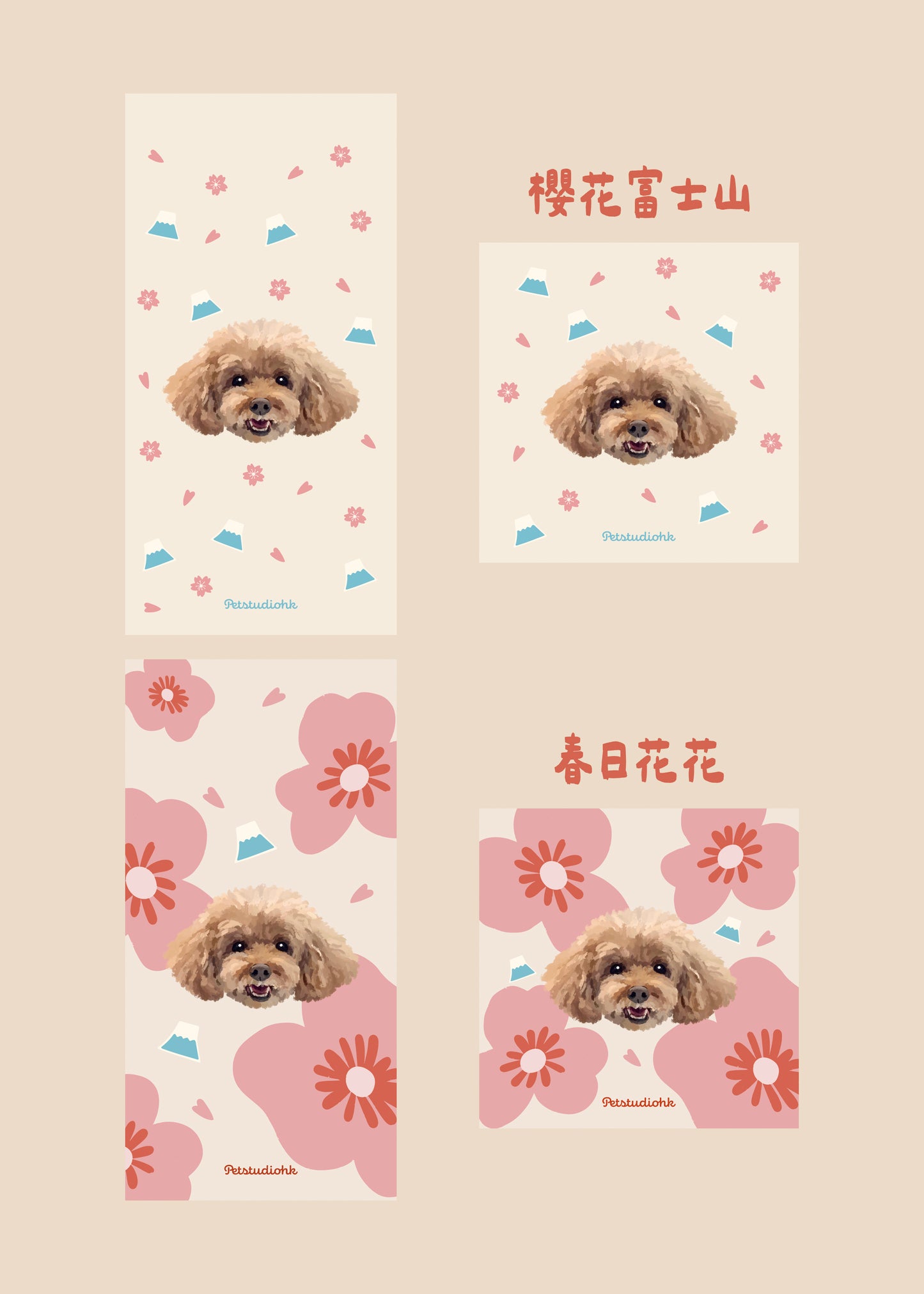 【加購】多款節日 WALLPAPER + IG ICON ✨